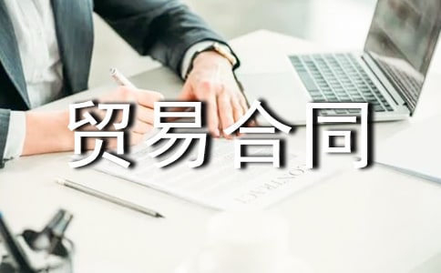 aQ׺ͬ(yu)