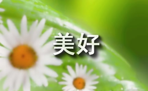 ĵ