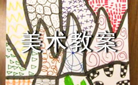 ƷСW(xu)g(sh)̰ģ弯\ƪ