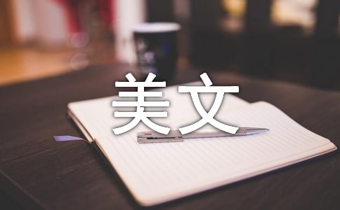 ժ600֣ͨ28ƪ