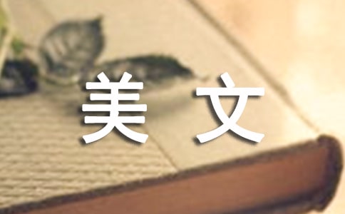 ƪժ