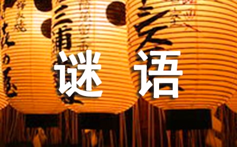 iZ[]]