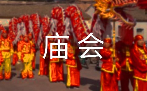 R(hu)(yu)7ƪ