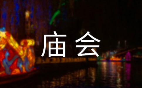 Ră(yu)x[15ƪ]