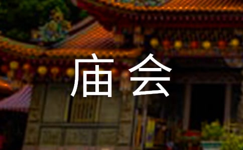 ᡿R