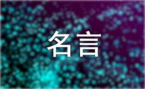 __m