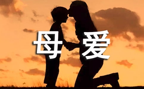 o(h)ĸ
