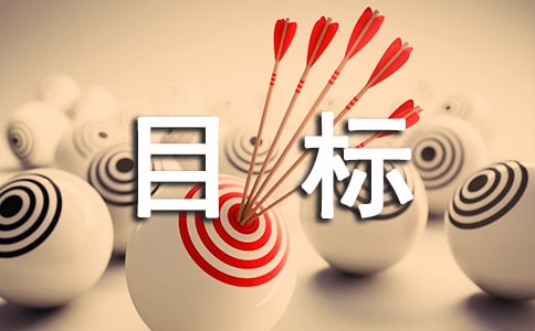 xx(zhn)2004ϸɲĿ(bio)Y(ji)