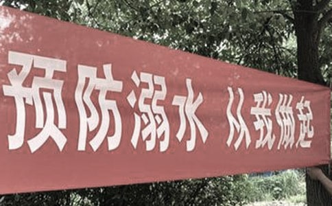 СW(xu)ˮąR7ƪ