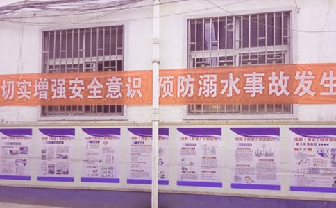 СW(xu)ˮ