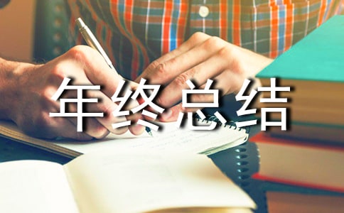 o(do)TKY(ji)