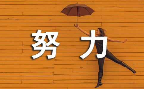 WTOr(sh)Ąڄ(dng)?jing)ڄ?dng)I(lng)λŬ(ji)