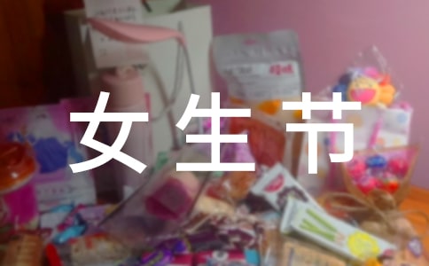 Ů(ji)(chung)(bio)Z