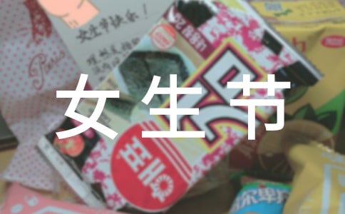 Ů(ji)}(chung)Z