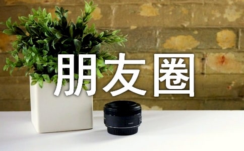 ȦZ䛾40侫x