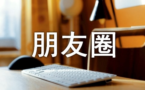 mȦ޵ľ11ƪᣩ
