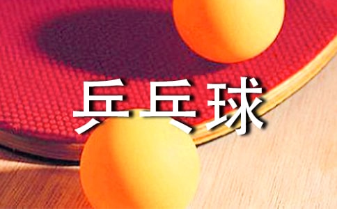 ƹ(yu)
