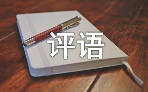 (yu)u(png)Z(y)\