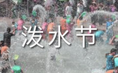 ĝˮ(ji)
