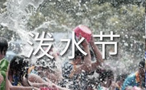 坊ˮ(ji)15ƪ