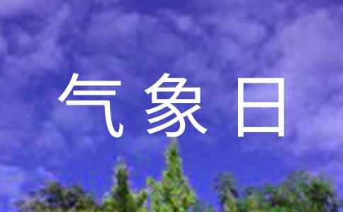 յ