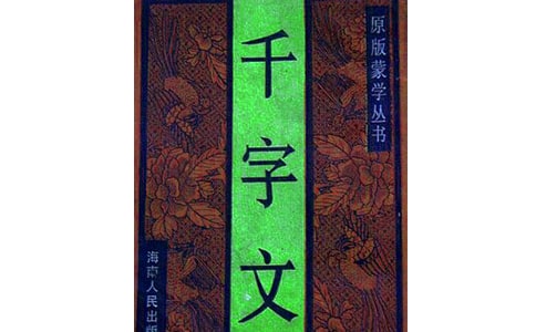 ǧbx_3000