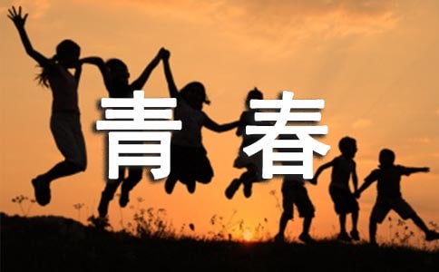 (sh)áഺΨZ䛴ϼ58