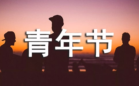 ]깝(ji)