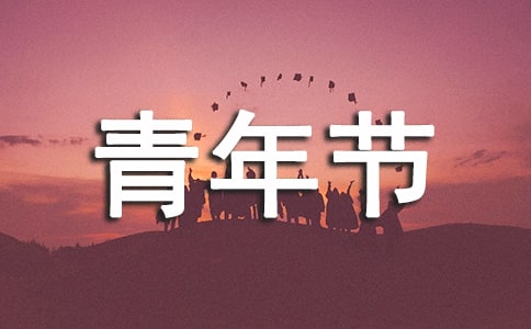깝(ji)Ľ(jng)Ԋ