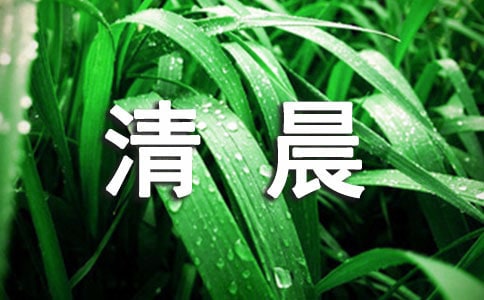 茑峿ľӡ]