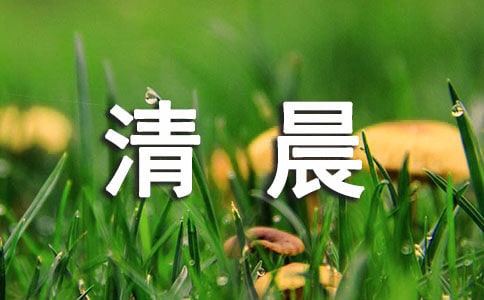 峿?j)?yu)ġ(jng)䡿