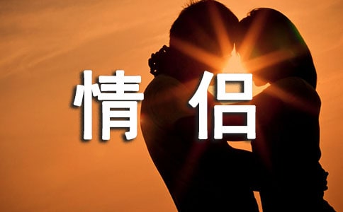 HZ䛾30