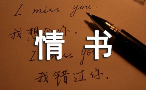 ʷ