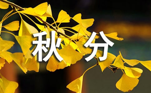 茑(xi)ֹ(ji)ľ11ƪ