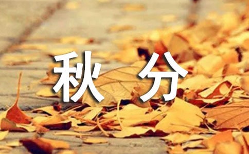 옷(l)}