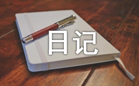 꼉ӛͨ(6ƪ)