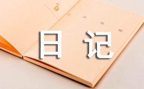 P(gun)СW(xu)꼉ӛӛģ弯\ƪ