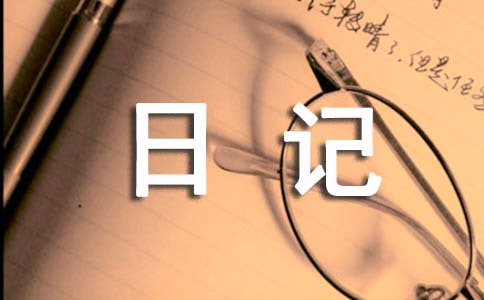 꼉ӛ5ƪ[]]
