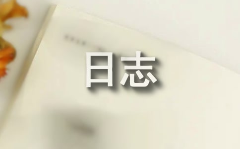 W־