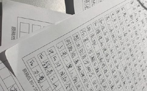 hՈ