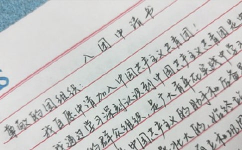 Ї(gu)F(tun)F(tun)Ո(qng)(sh)ͨ10ƪ