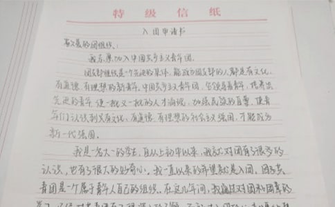 P(gun)ڌ(xi)(jng)F(tun)Ո(qng)(sh)