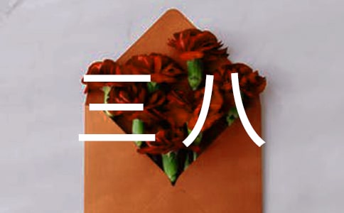 ˼tֆλM(jn)E(13ƪ)