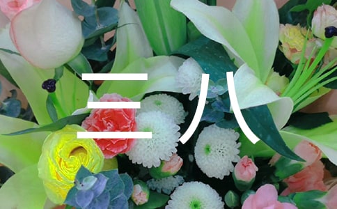 ˼t(bo)E