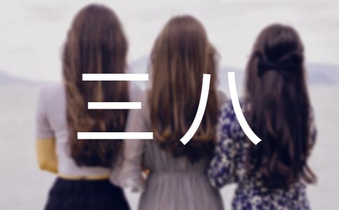 ˼t삀ME