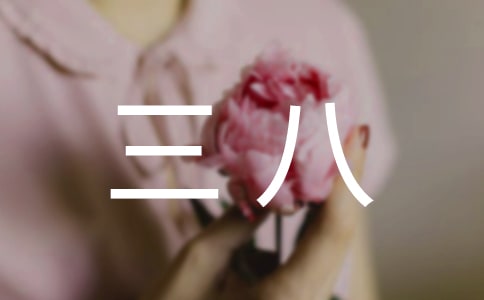 ˼tyЂM(jn)Eϣͨ9ƪ