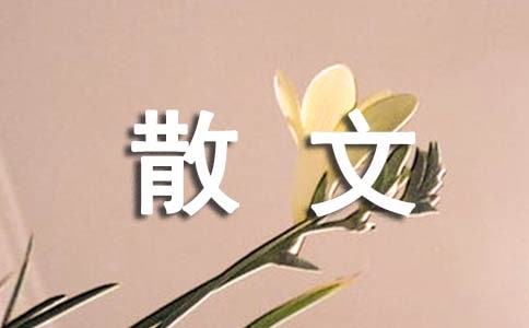 ɢԊƪ