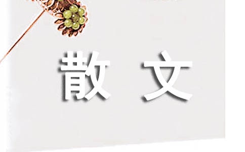 []F(xin)ɢԊ15ƪ