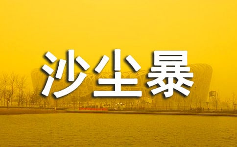 ɳmģͨ36ƪ