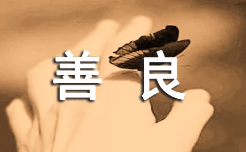 Ļ؈(bo)
